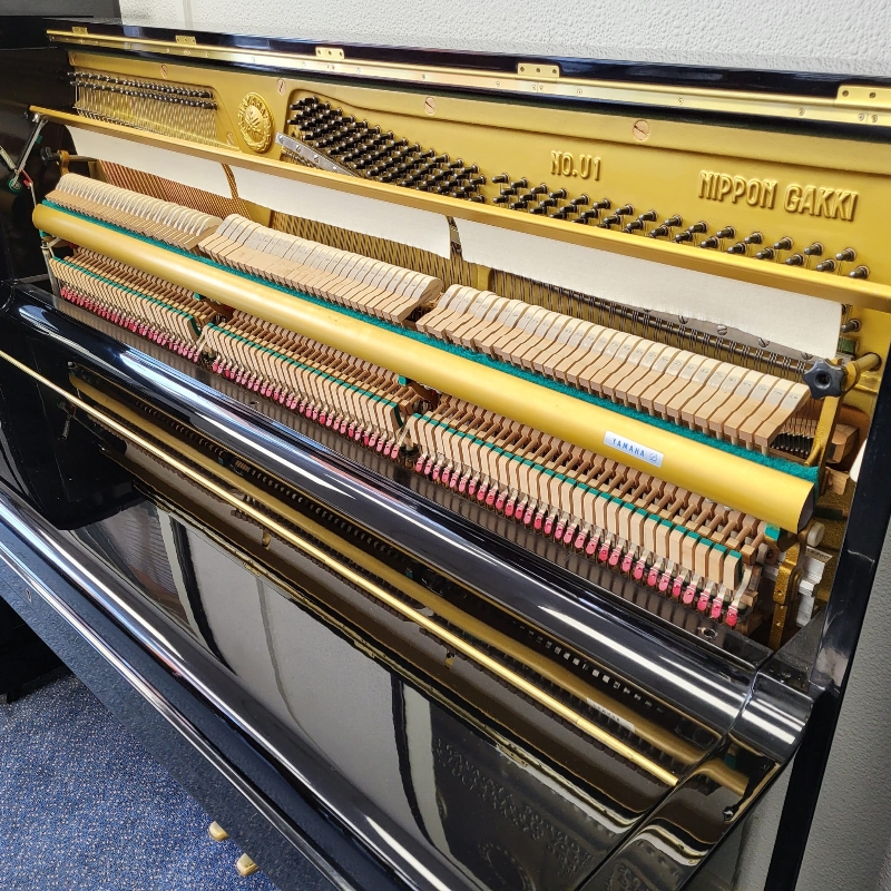 Piano Image