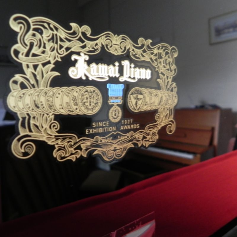 Piano Image